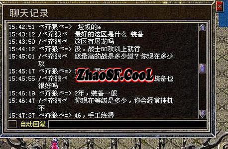 汻ô