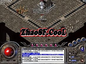 霸王甲龙家族传奇阅读