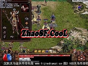 2016好玩的2d网络游戏