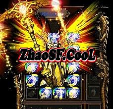 合击传奇手机版