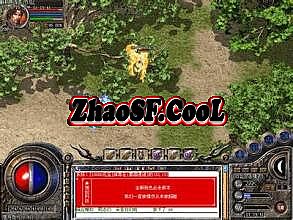 失落合成版本传奇