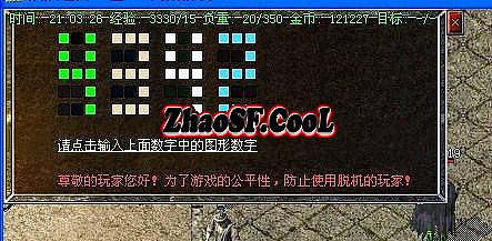 浥ôgm