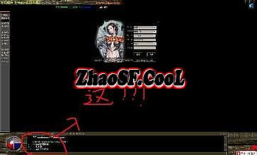 1.76灭世蓝魔传奇