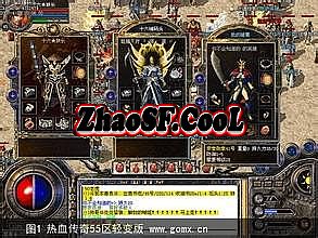 七日杀我是传奇矿井