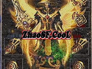 2016全新鬼器轻变传奇