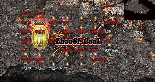 传奇王者官网下载