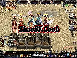 迷失传奇秒杀符漏洞