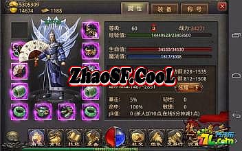 76复古传奇发布网