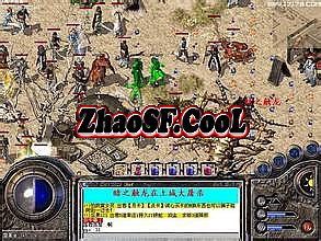 2016金币合击传奇