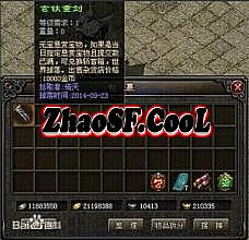 �б���װ������վ