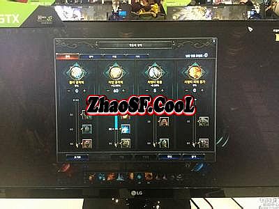 ��Ѫ���湥ɳ