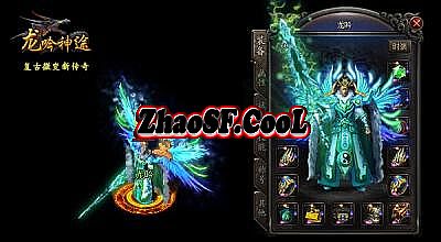 枪战类手机游戏