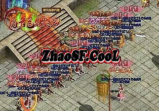 传奇登陆器官方网站