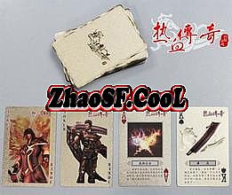 1.76远古合击攻略