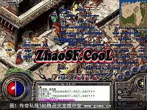 复仇迷失版本传奇