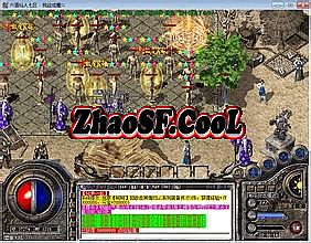 1.76咖啡微变登录器