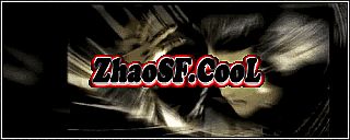 1.76王者精品复古新版