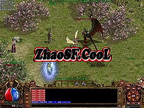 新开超变态传奇