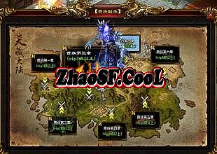 刀塔传奇二次觉醒