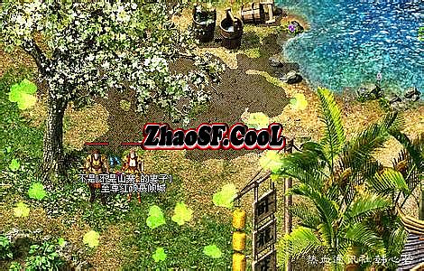 传奇网页游戏修改