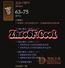 单机游戏传奇下载