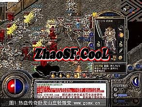 传奇1.76哪个好玩