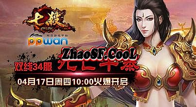 我的101个安利梦想