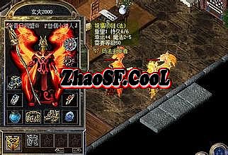 传奇1.76武器升级