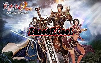 传奇装备隐藏属性大全