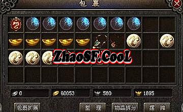 热血传奇百区贴吧