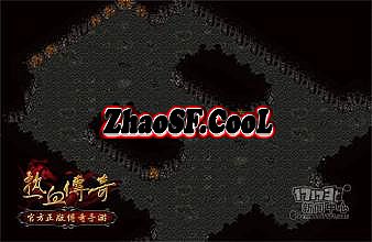 热血传奇yy直播