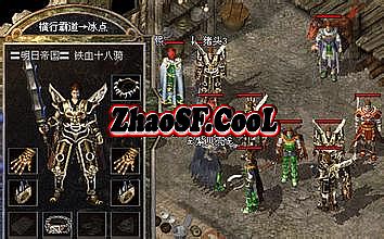 传奇网页游戏哪个好玩