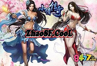 人气最高的1.76传奇