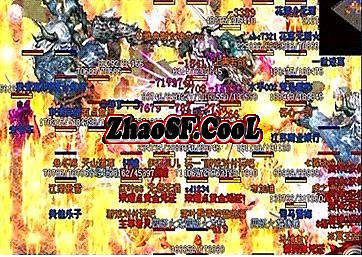 新开超变合击传奇网站