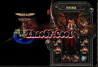 ��Ѫ����1.76װ����ȫ