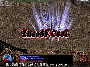 ��Ѫ�����ֻ��湭����װ��