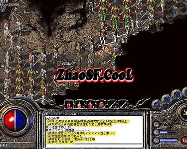 不花钱的骨灰传奇手游