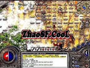 复古传奇1.76合击版