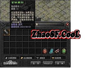 变态传奇世界网