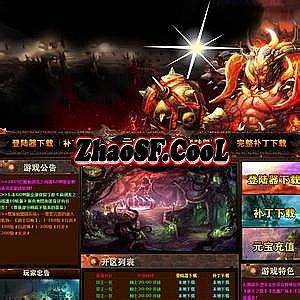 ������ʧ���湥��