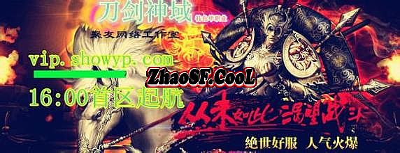 ���浥�������ƽ��