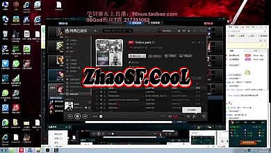 1.76土城花屏补丁下载