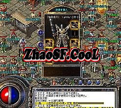 1.85星王元素合击