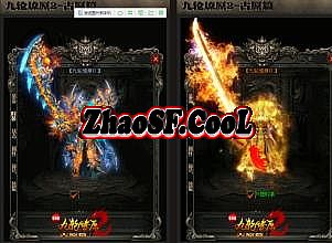 卡牌大乱斗刀塔传奇