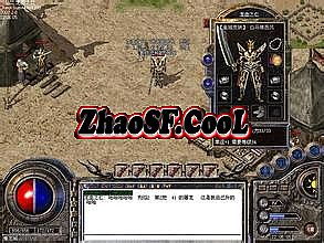 �¿�Ȩ����ʧ������վ