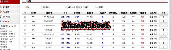 ������ʧ����