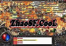 热血传奇手游怪物