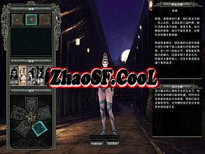 传奇1.76和1.85的区别