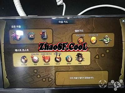 1.76仿盛大复古传奇