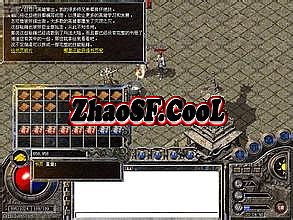 ��Ѫ������������Ԫ��